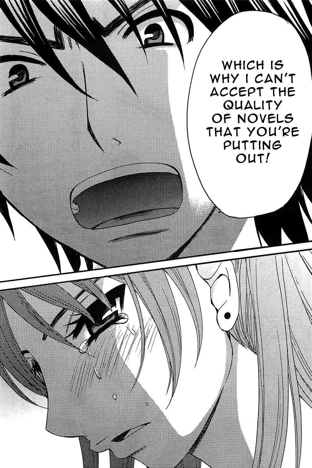 Page 19 Chapter 53 Kanojo wa Kannou Shousetsuka