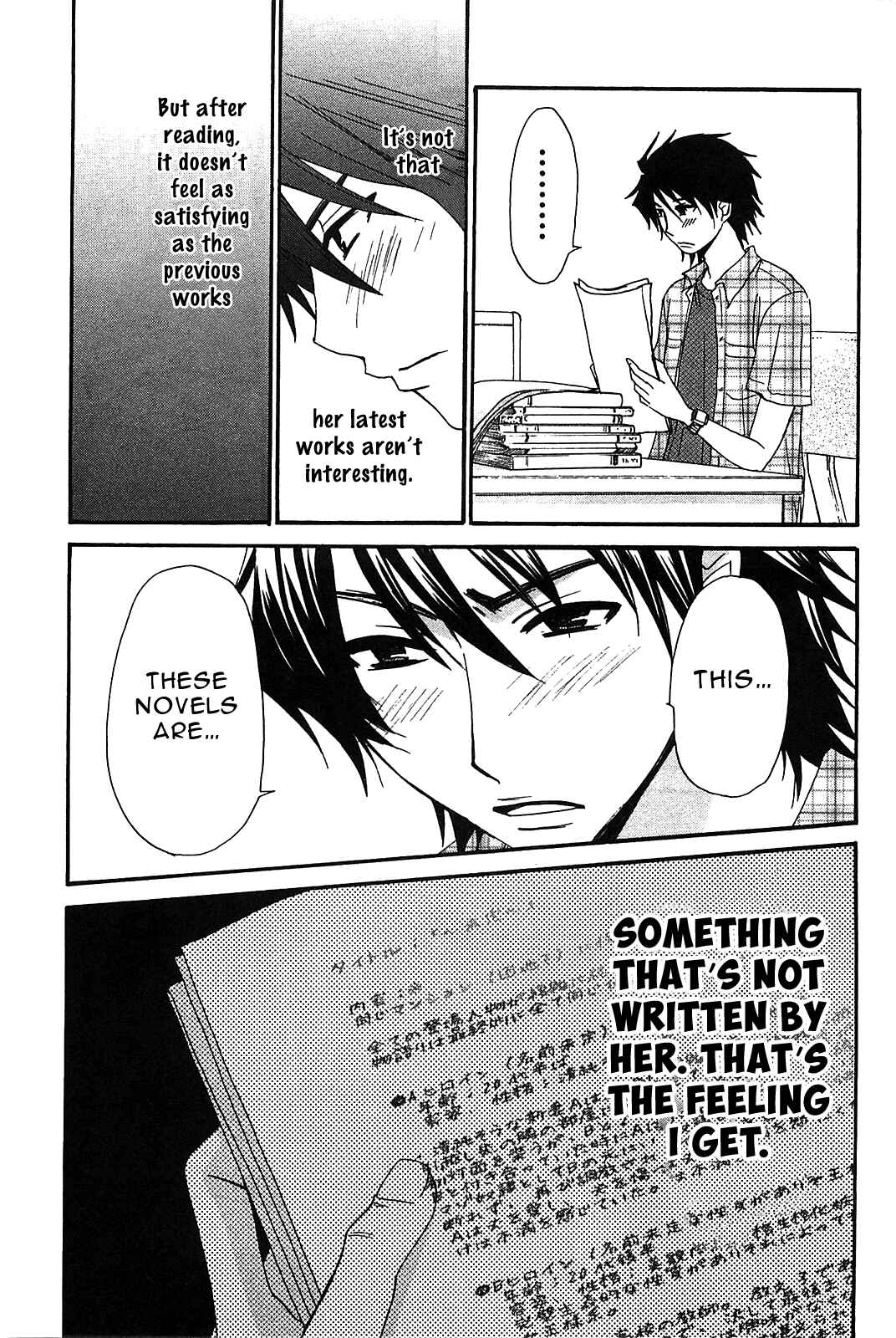 Page 6 Chapter 53 Kanojo wa Kannou Shousetsuka
