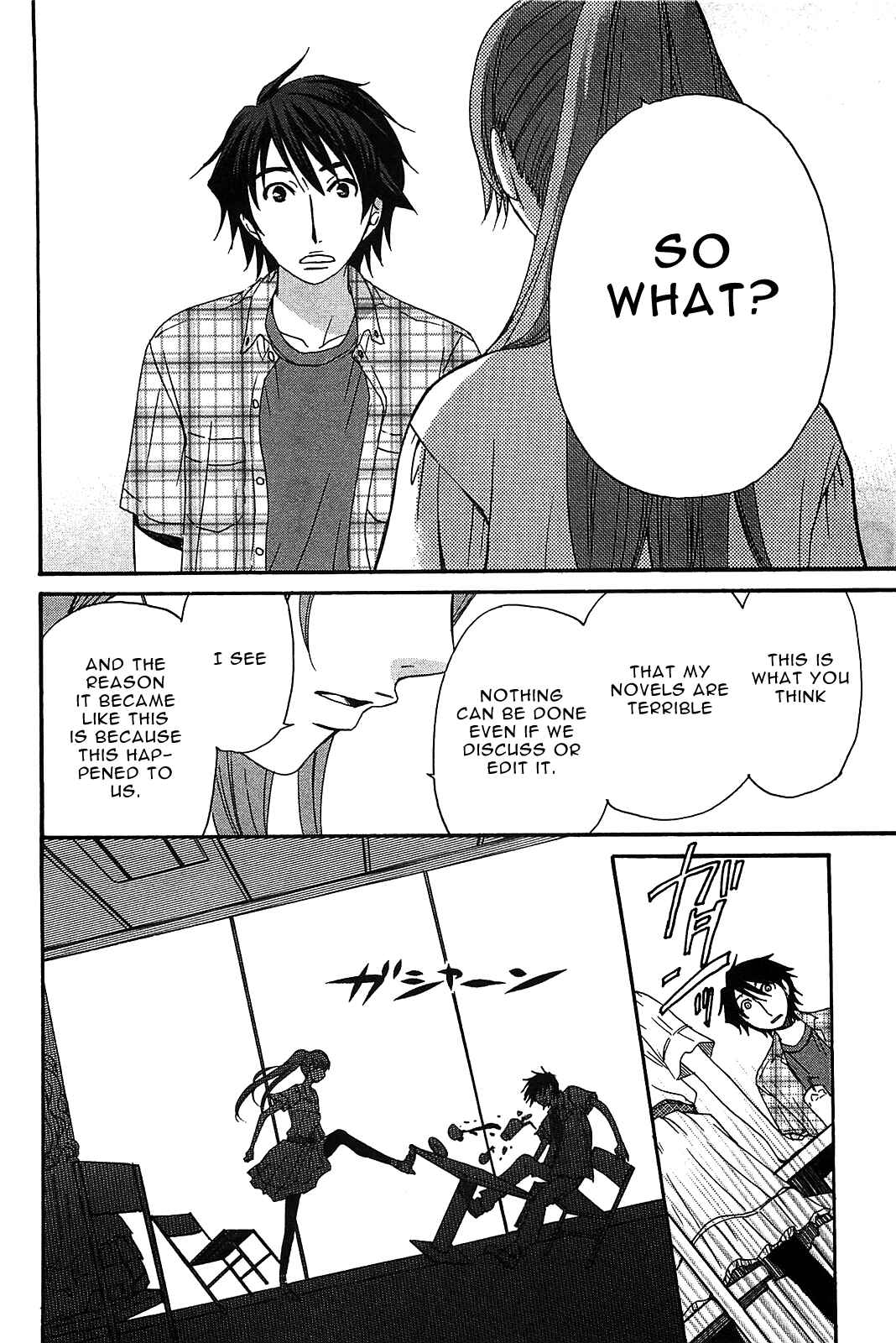 Page 9 Chapter 53 Kanojo wa Kannou Shousetsuka