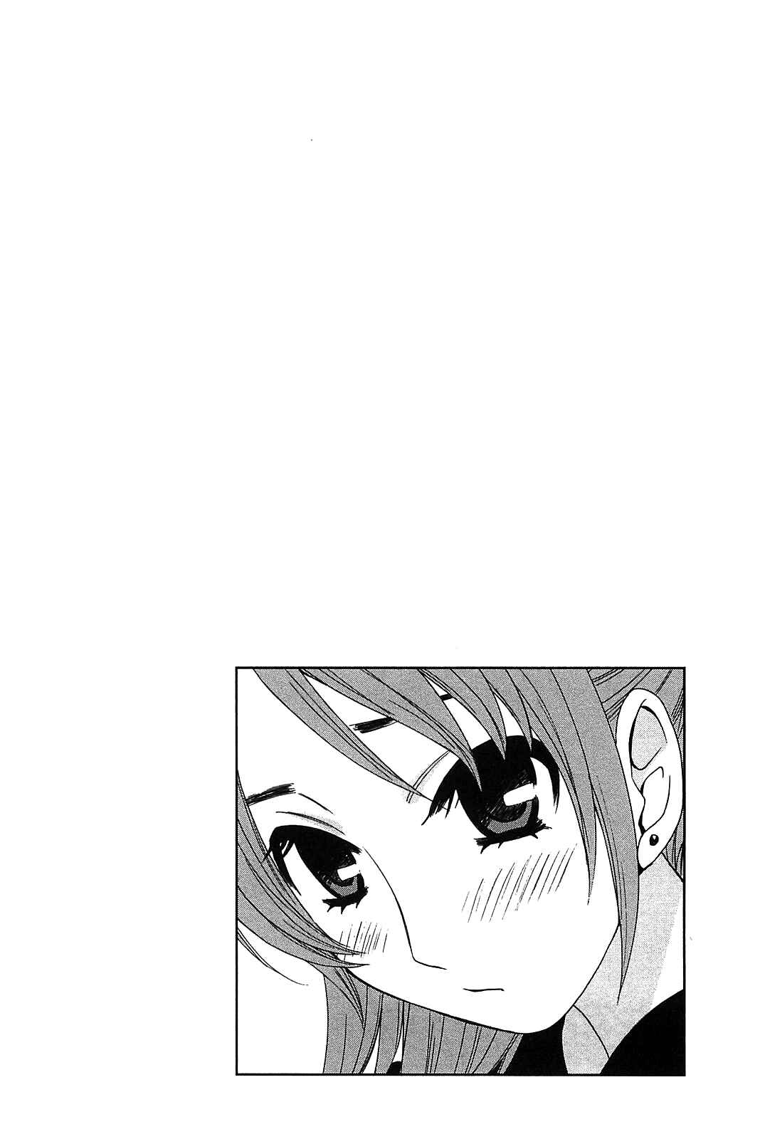 Page 23 Chapter 49 Kanojo wa Kannou Shousetsuka