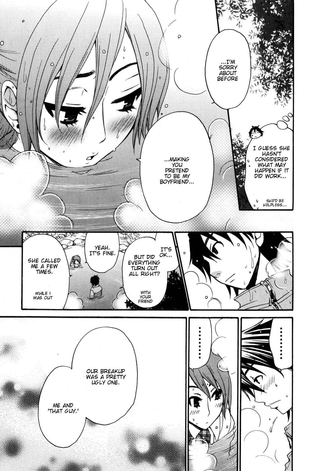 Page 10 Chapter 36 Kanojo wa Kannou Shousetsuka