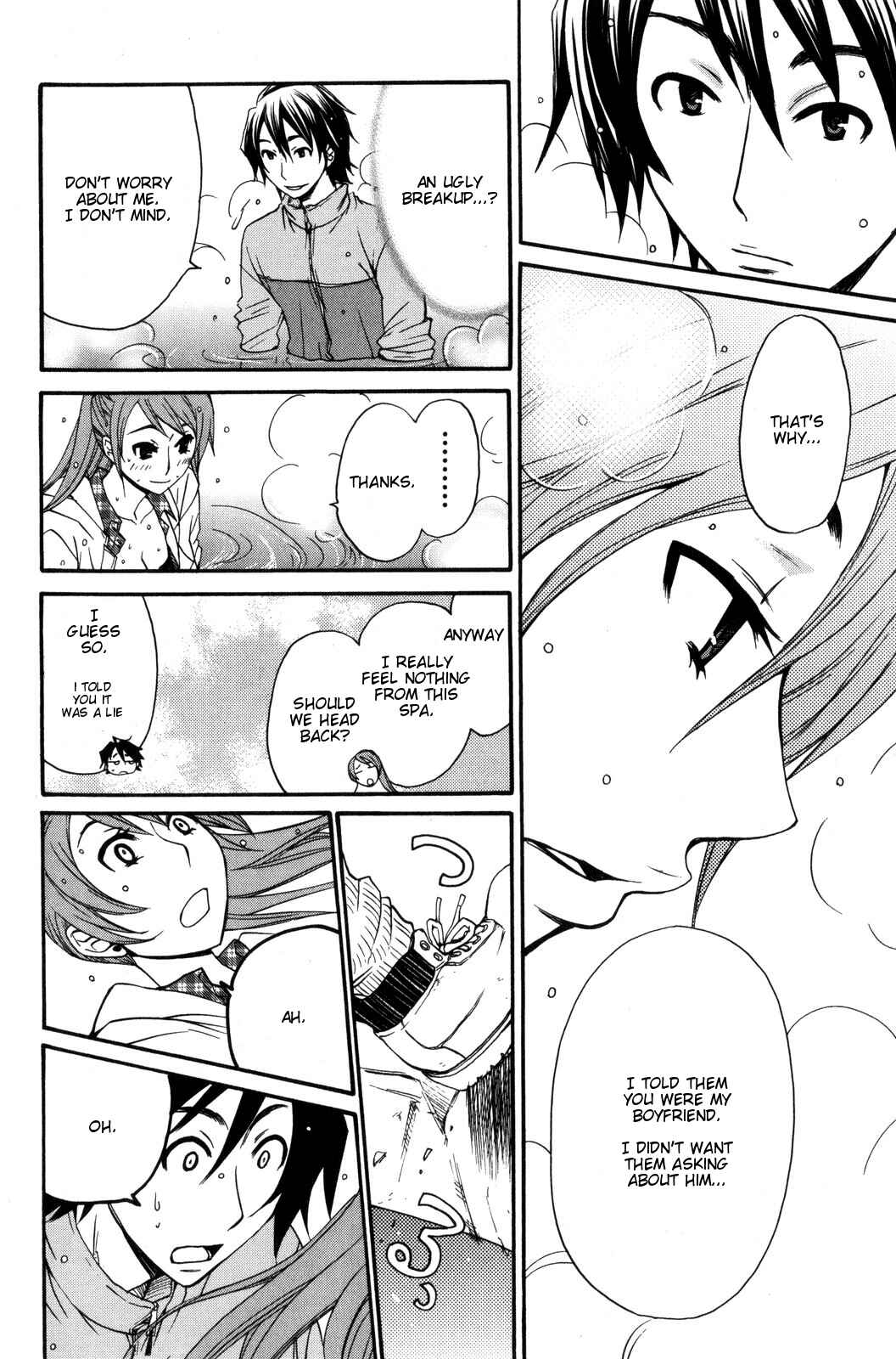 Page 11 Chapter 36 Kanojo wa Kannou Shousetsuka