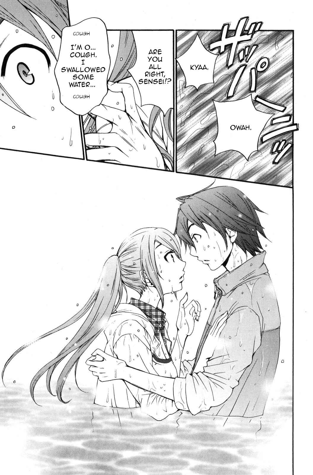 Page 12 Chapter 36 Kanojo wa Kannou Shousetsuka