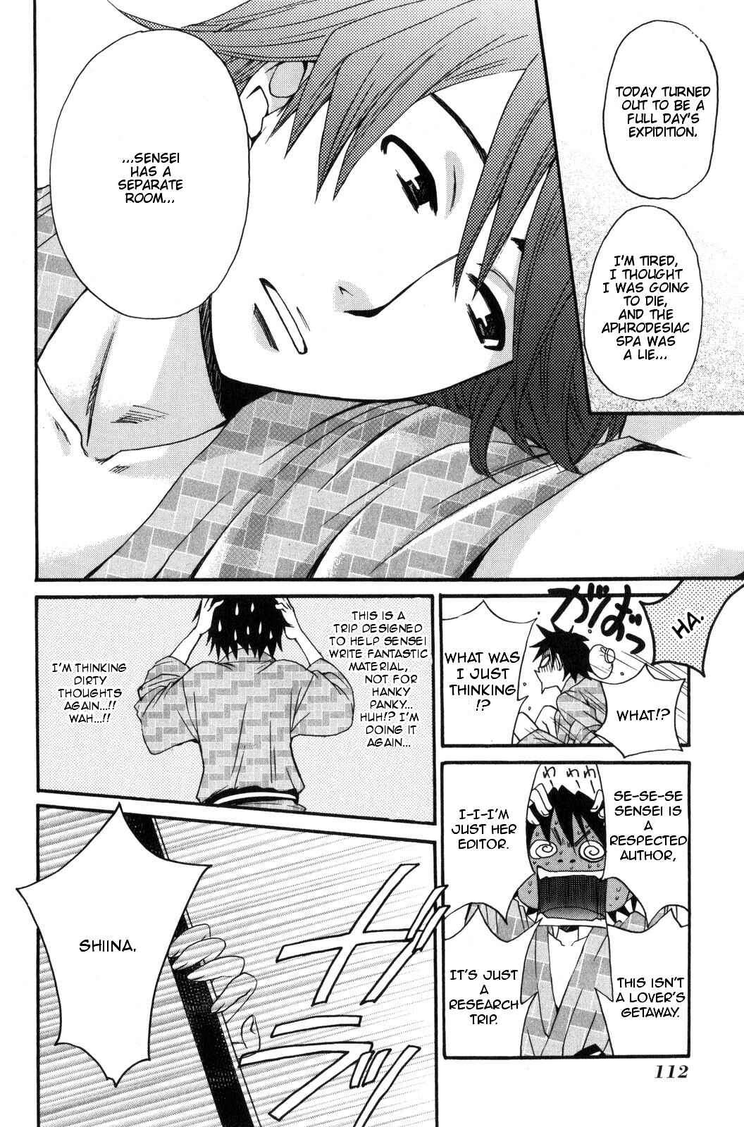 Page 15 Chapter 36 Kanojo wa Kannou Shousetsuka