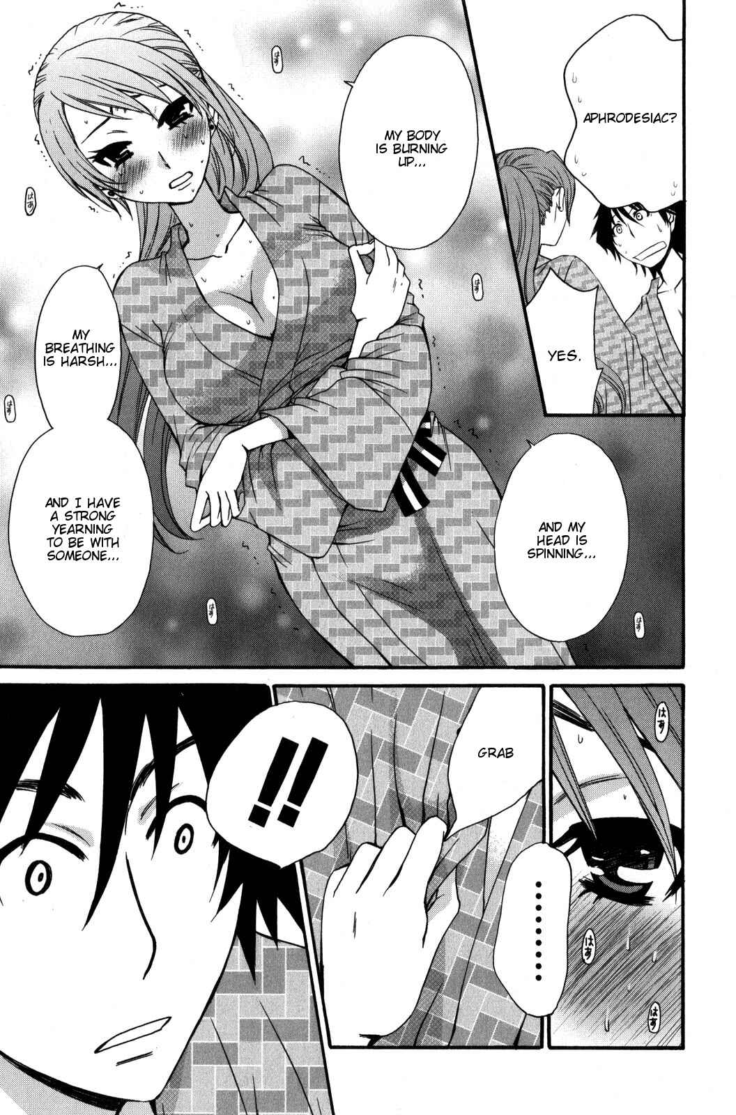Page 18 Chapter 36 Kanojo wa Kannou Shousetsuka