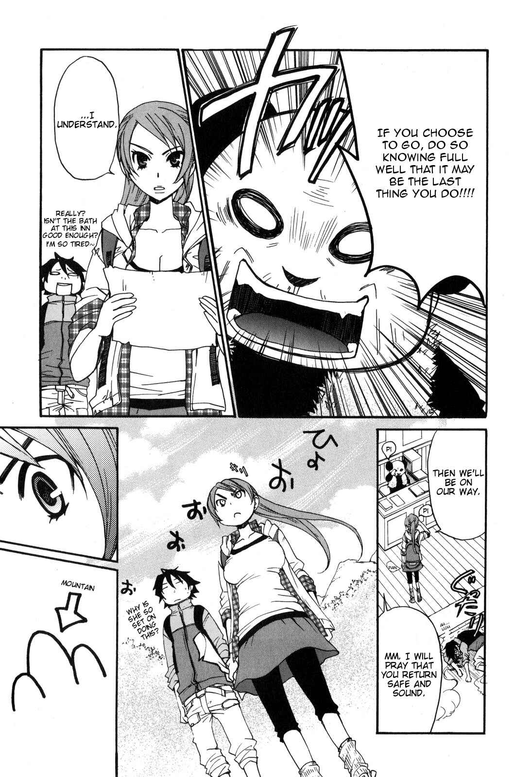 Page 6 Chapter 36 Kanojo wa Kannou Shousetsuka