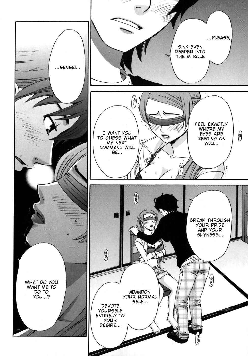 Page 10 Chapter 3 Kanojo wa Kannou Shousetsuka