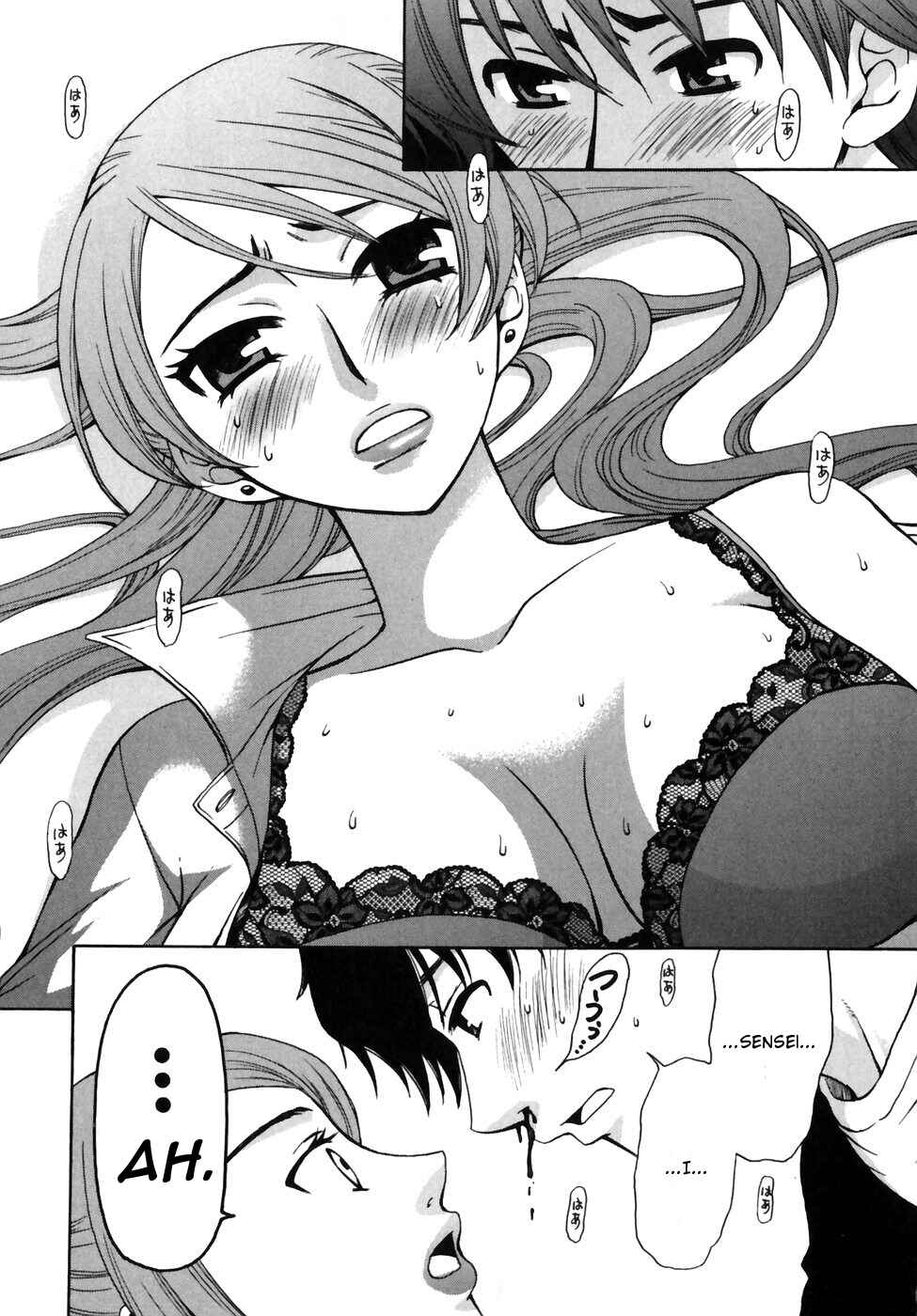 Page 13 Chapter 3 Kanojo wa Kannou Shousetsuka