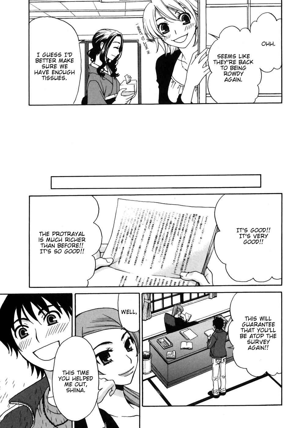 Page 15 Chapter 3 Kanojo wa Kannou Shousetsuka