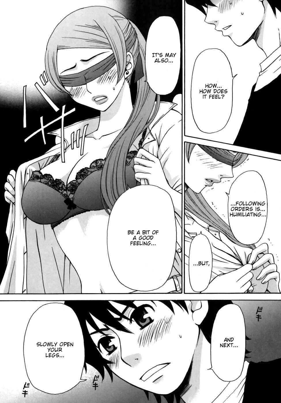 Page 6 Chapter 3 Kanojo wa Kannou Shousetsuka