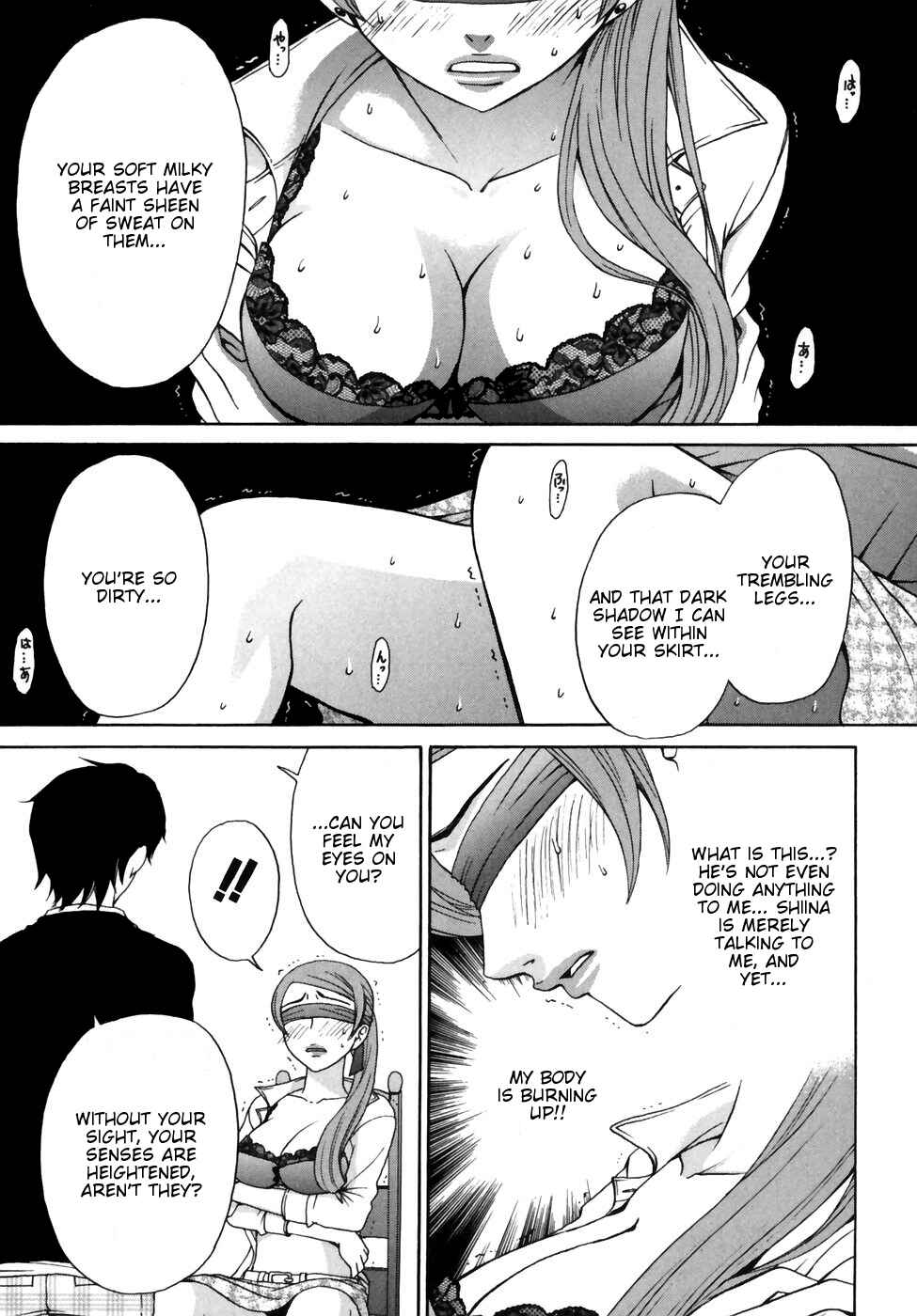 Page 9 Chapter 3 Kanojo wa Kannou Shousetsuka