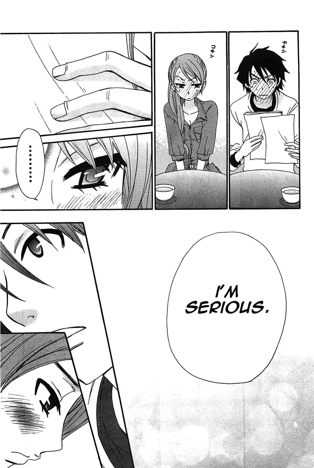 Page 12 Chapter 50 Kanojo wa Kannou Shousetsuka