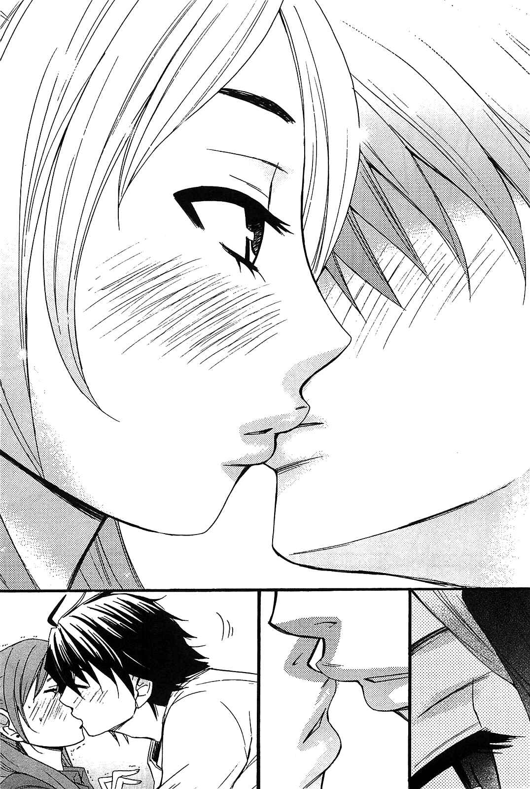 Page 14 Chapter 50 Kanojo wa Kannou Shousetsuka