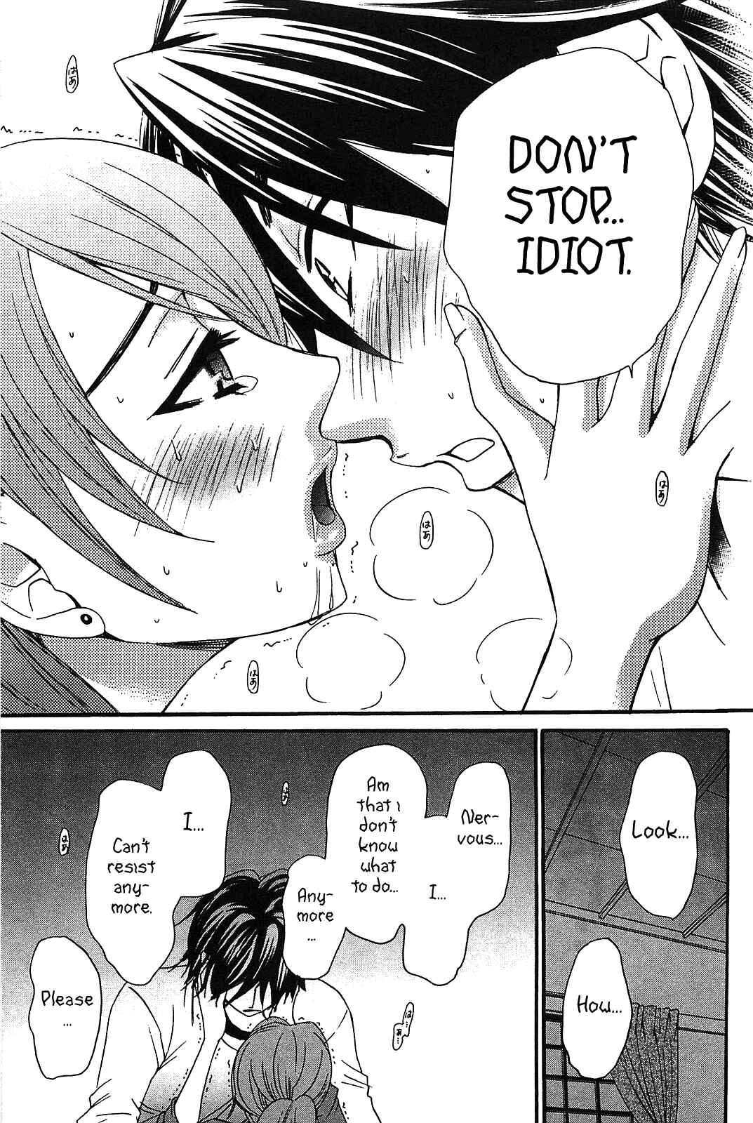 Page 16 Chapter 50 Kanojo wa Kannou Shousetsuka