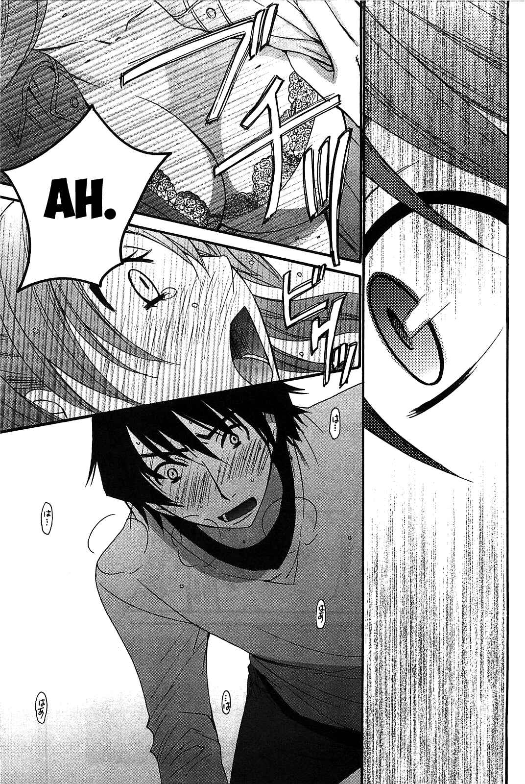 Page 18 Chapter 50 Kanojo wa Kannou Shousetsuka