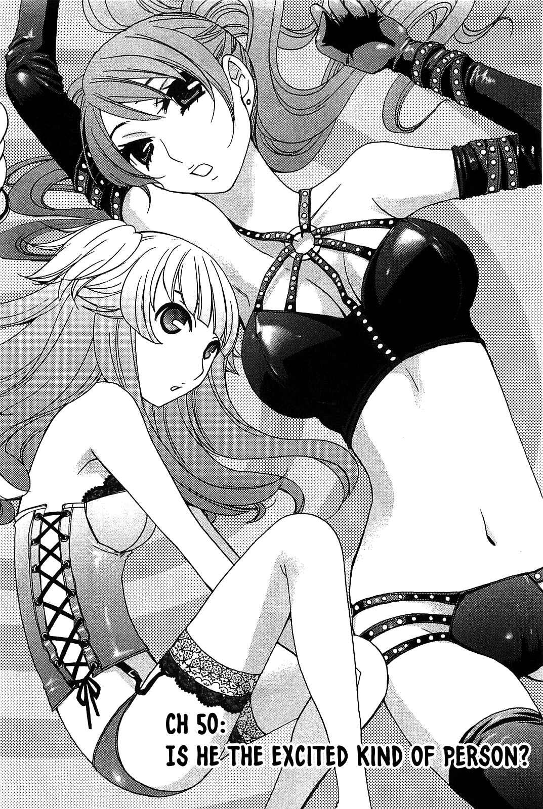 Page 3 Chapter 50 Kanojo wa Kannou Shousetsuka