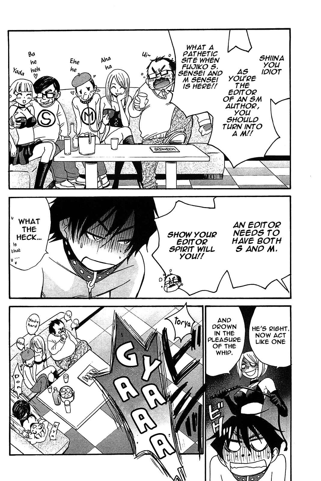 Page 5 Chapter 50 Kanojo wa Kannou Shousetsuka