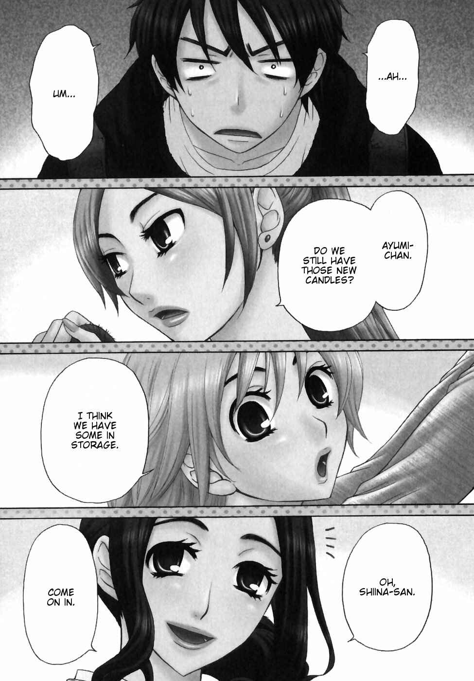 Page 1 Chapter 8 Kanojo wa Kannou Shousetsuka
