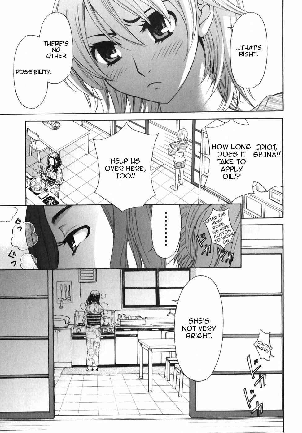 Page 10 Chapter 8 Kanojo wa Kannou Shousetsuka