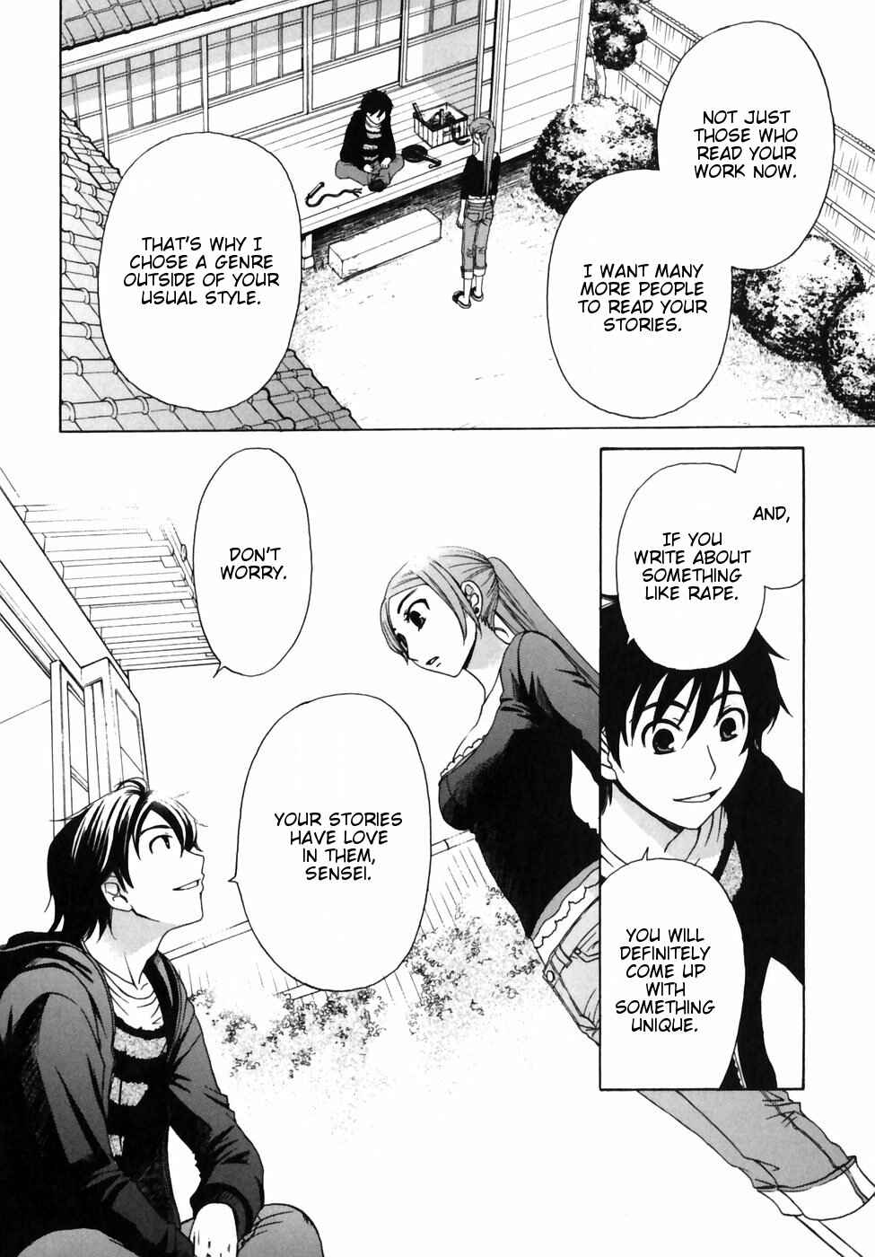Page 17 Chapter 8 Kanojo wa Kannou Shousetsuka