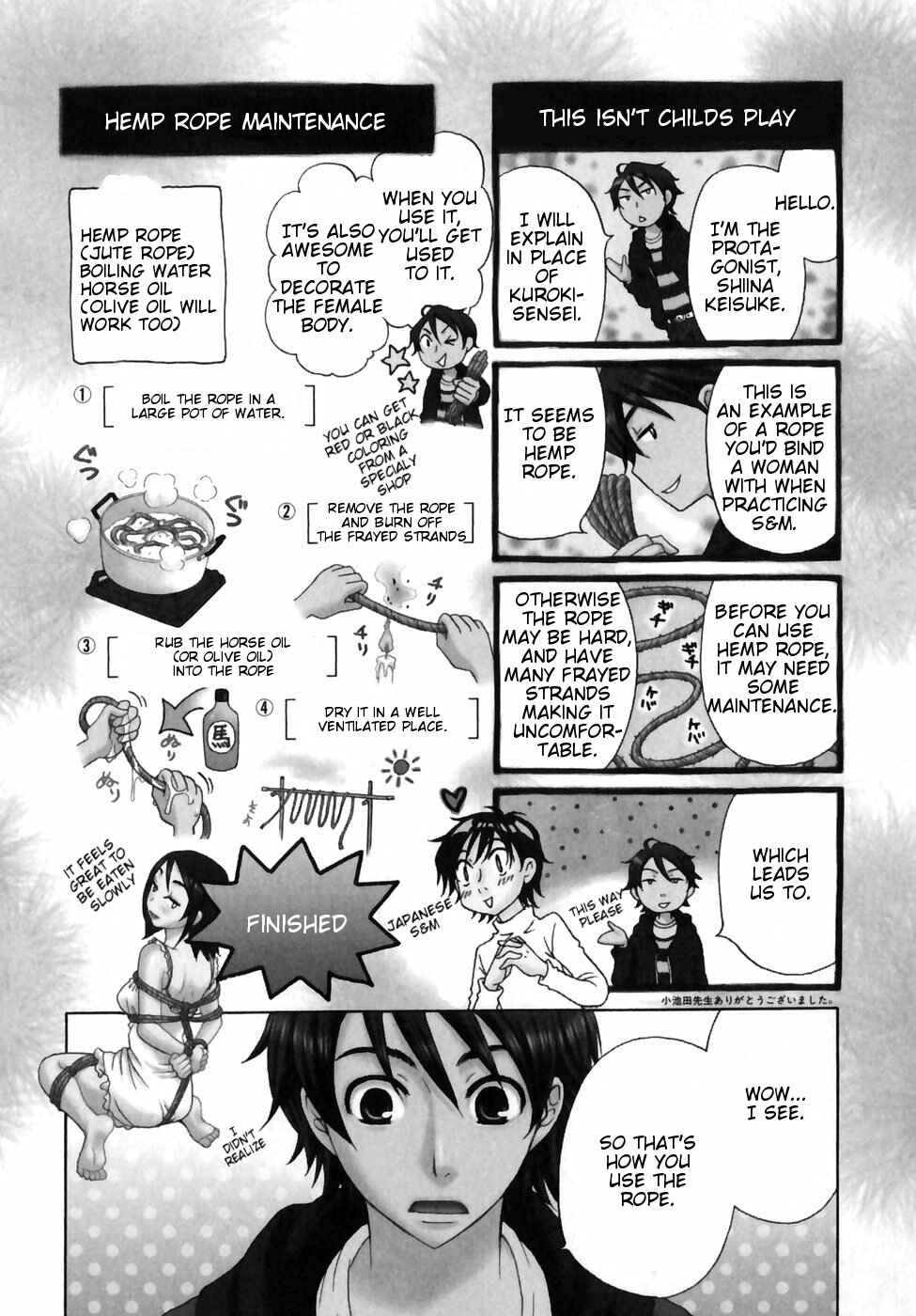 Page 3 Chapter 8 Kanojo wa Kannou Shousetsuka