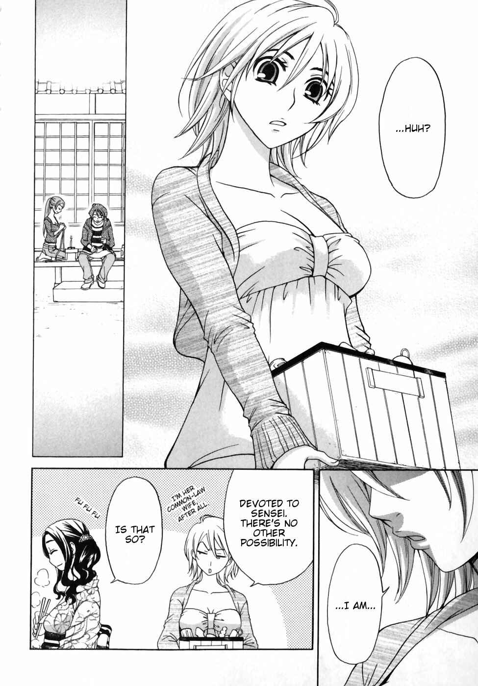 Page 9 Chapter 8 Kanojo wa Kannou Shousetsuka