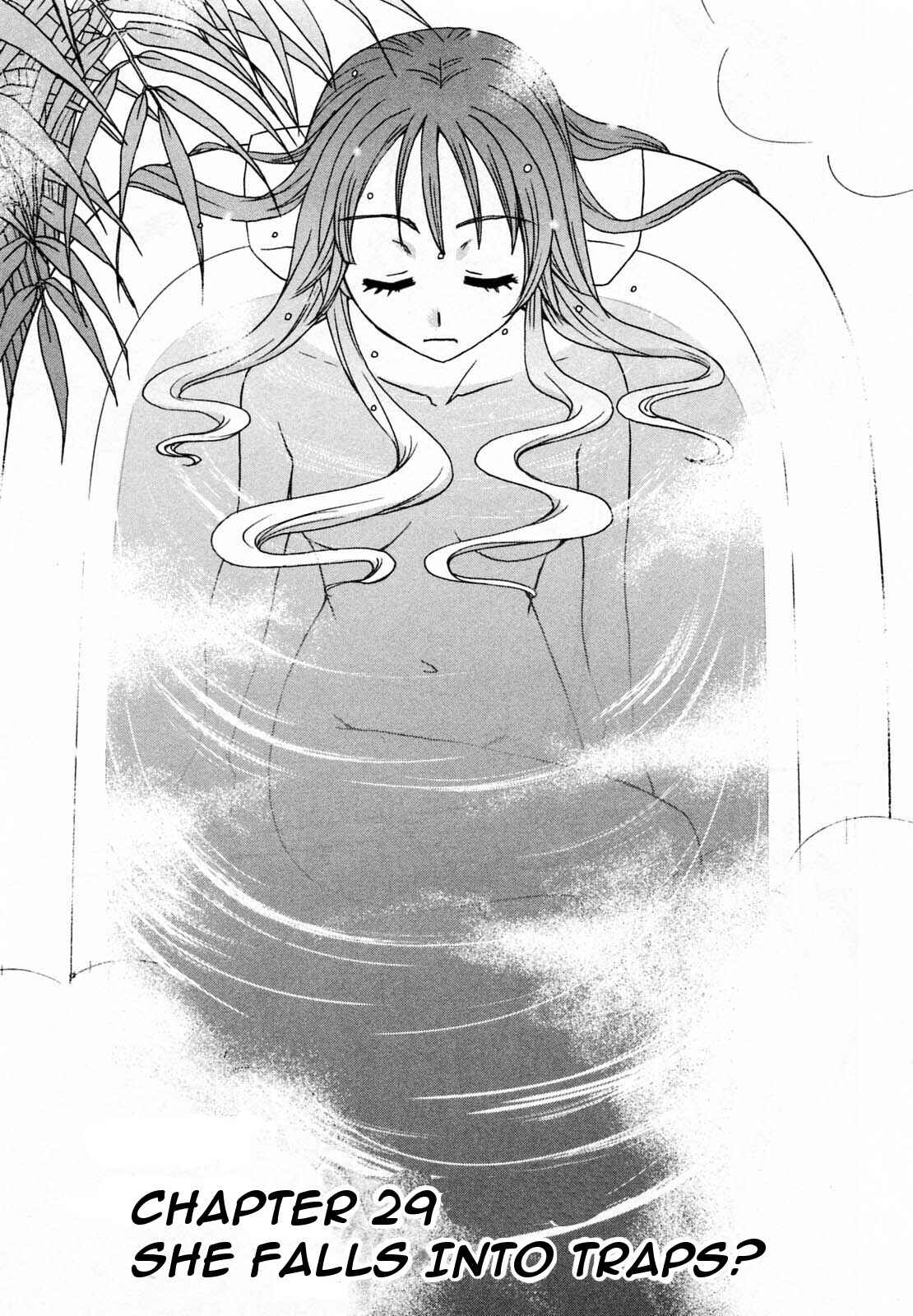 Page 1 Chapter 29 Kanojo wa Kannou Shousetsuka