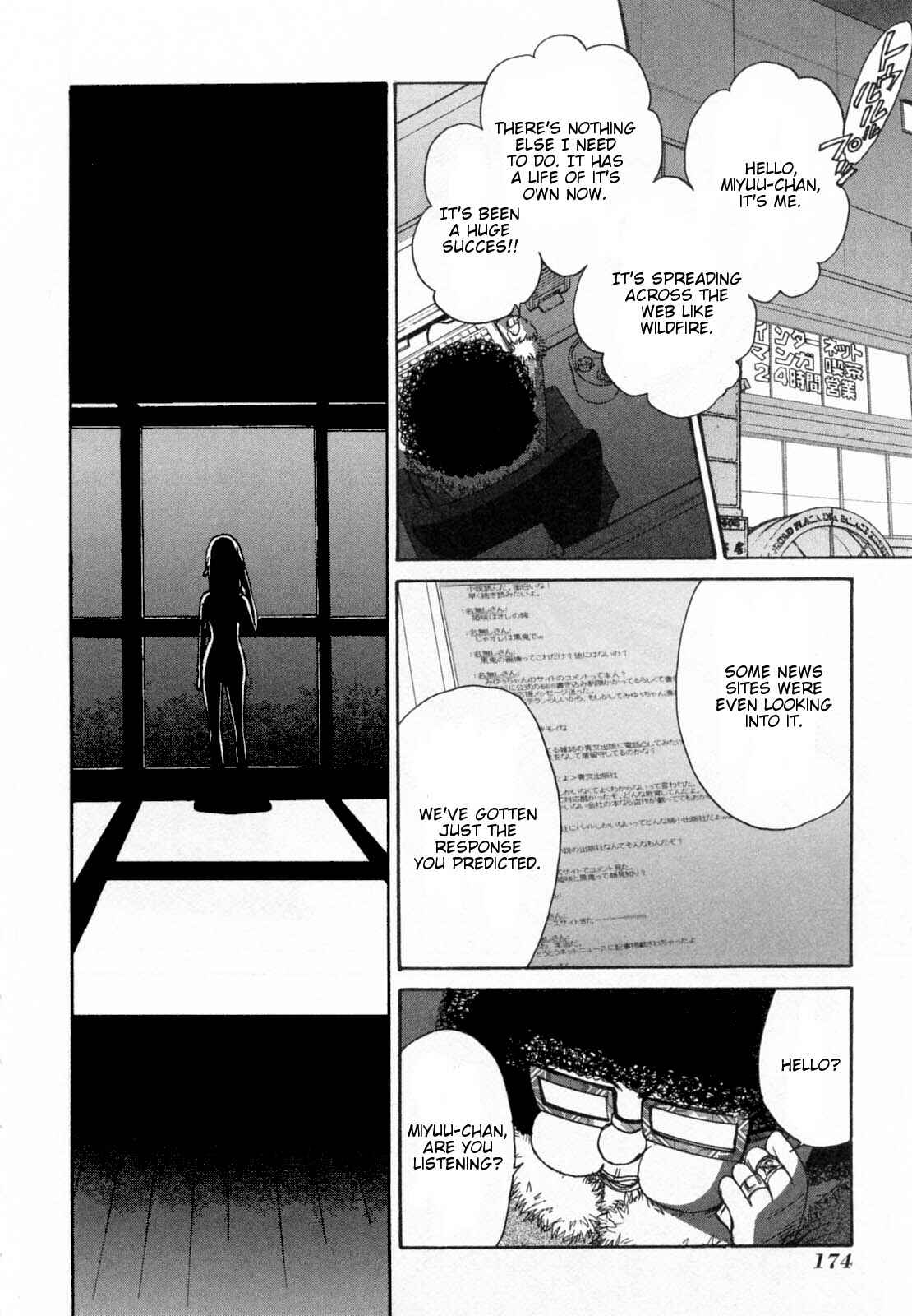 Page 16 Chapter 29 Kanojo wa Kannou Shousetsuka