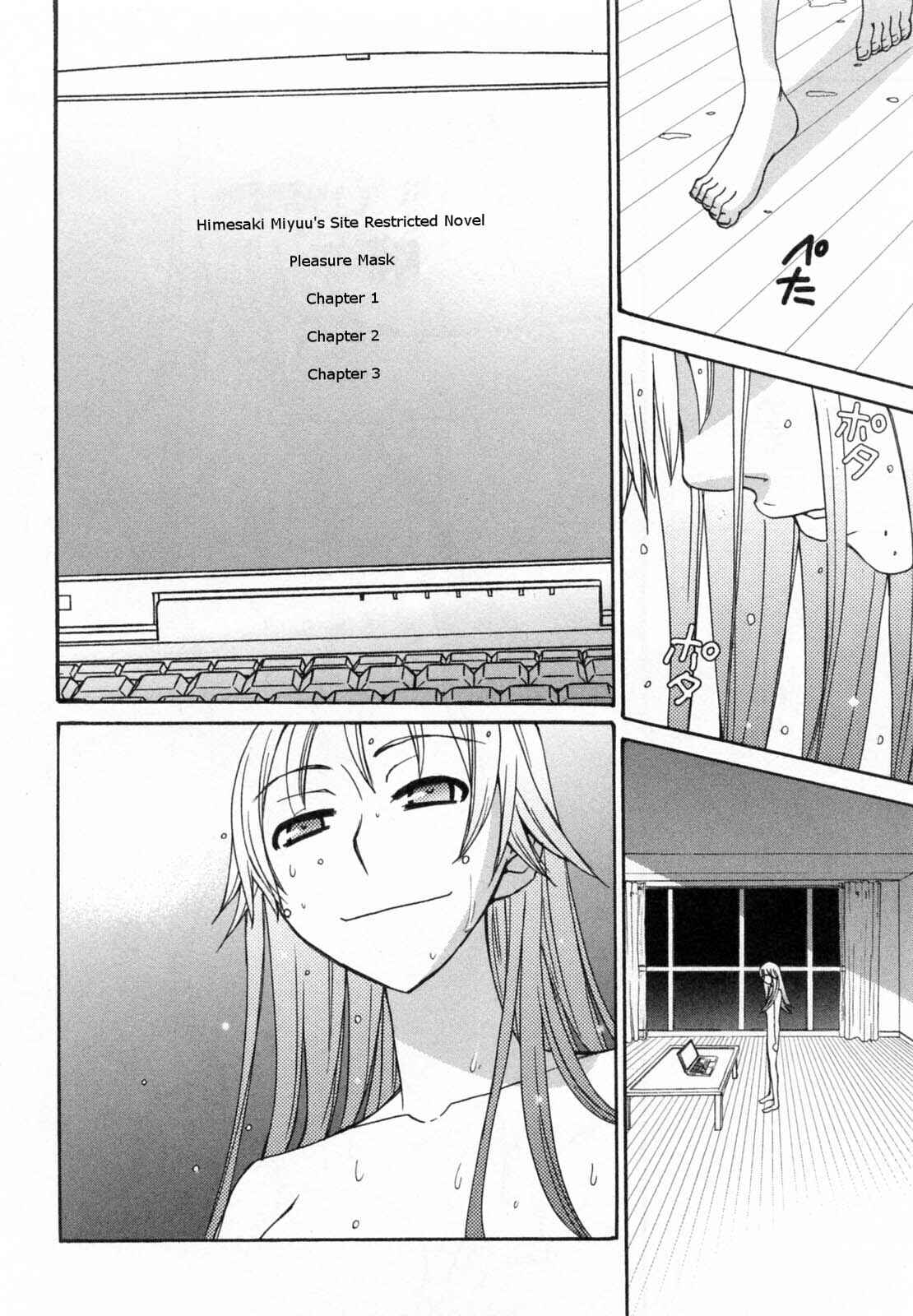 Page 4 Chapter 29 Kanojo wa Kannou Shousetsuka