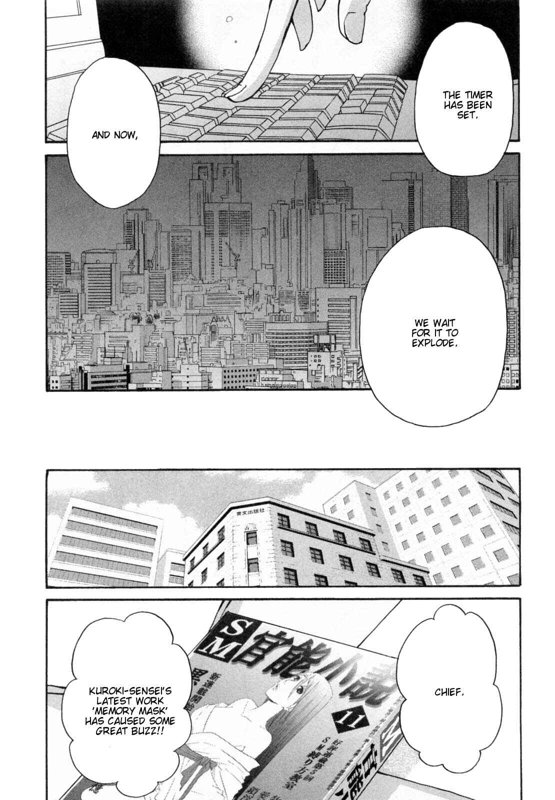 Page 5 Chapter 29 Kanojo wa Kannou Shousetsuka
