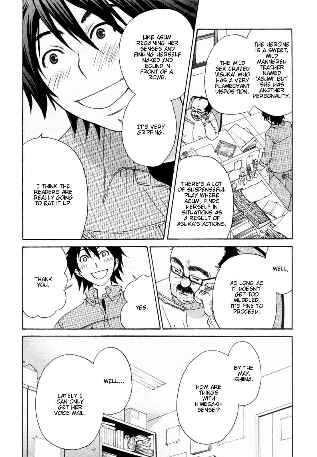 Page 6 Chapter 29 Kanojo wa Kannou Shousetsuka