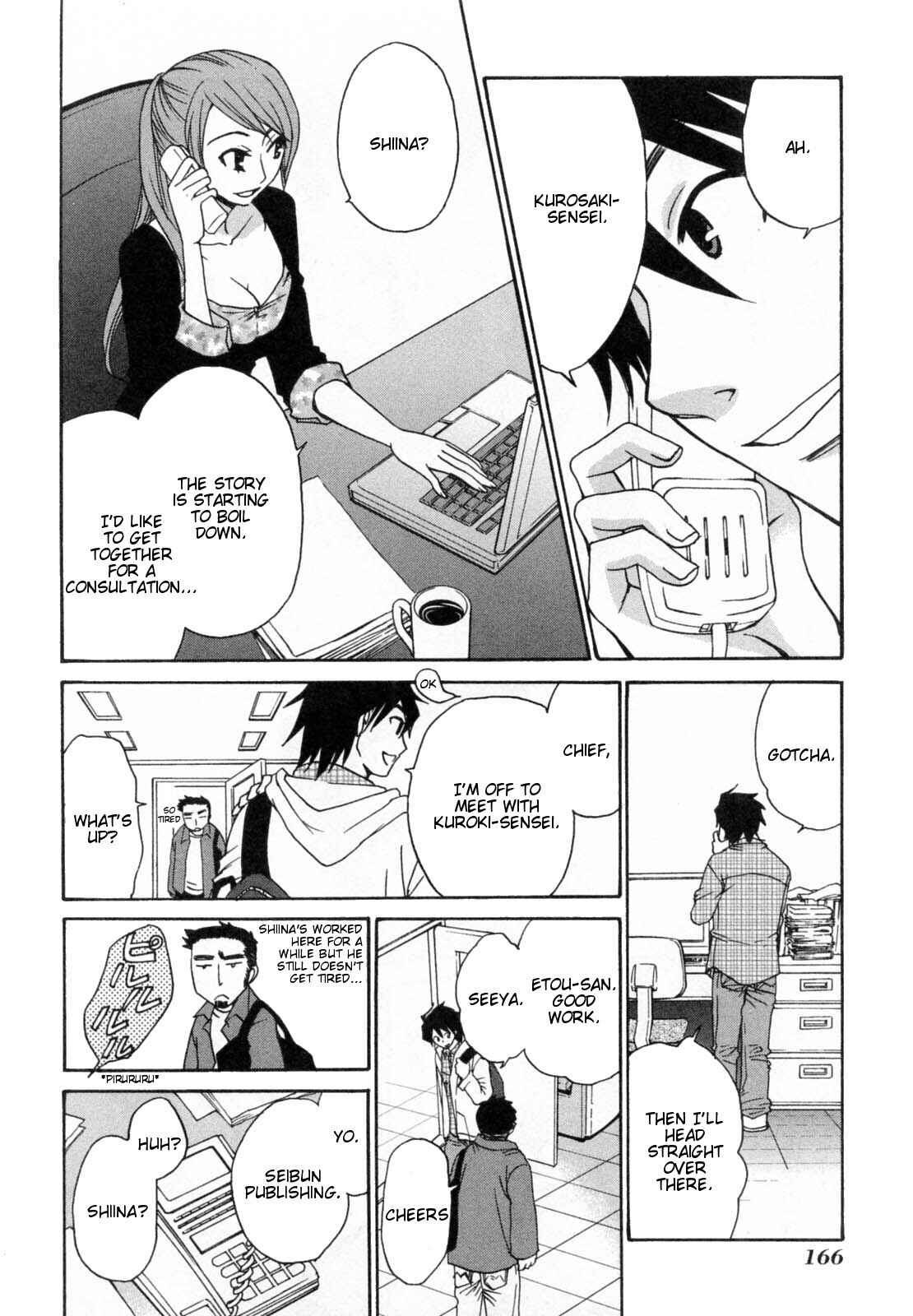 Page 8 Chapter 29 Kanojo wa Kannou Shousetsuka