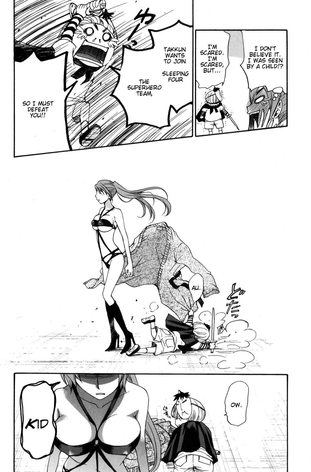 Page 14 Chapter 33 Kanojo wa Kannou Shousetsuka