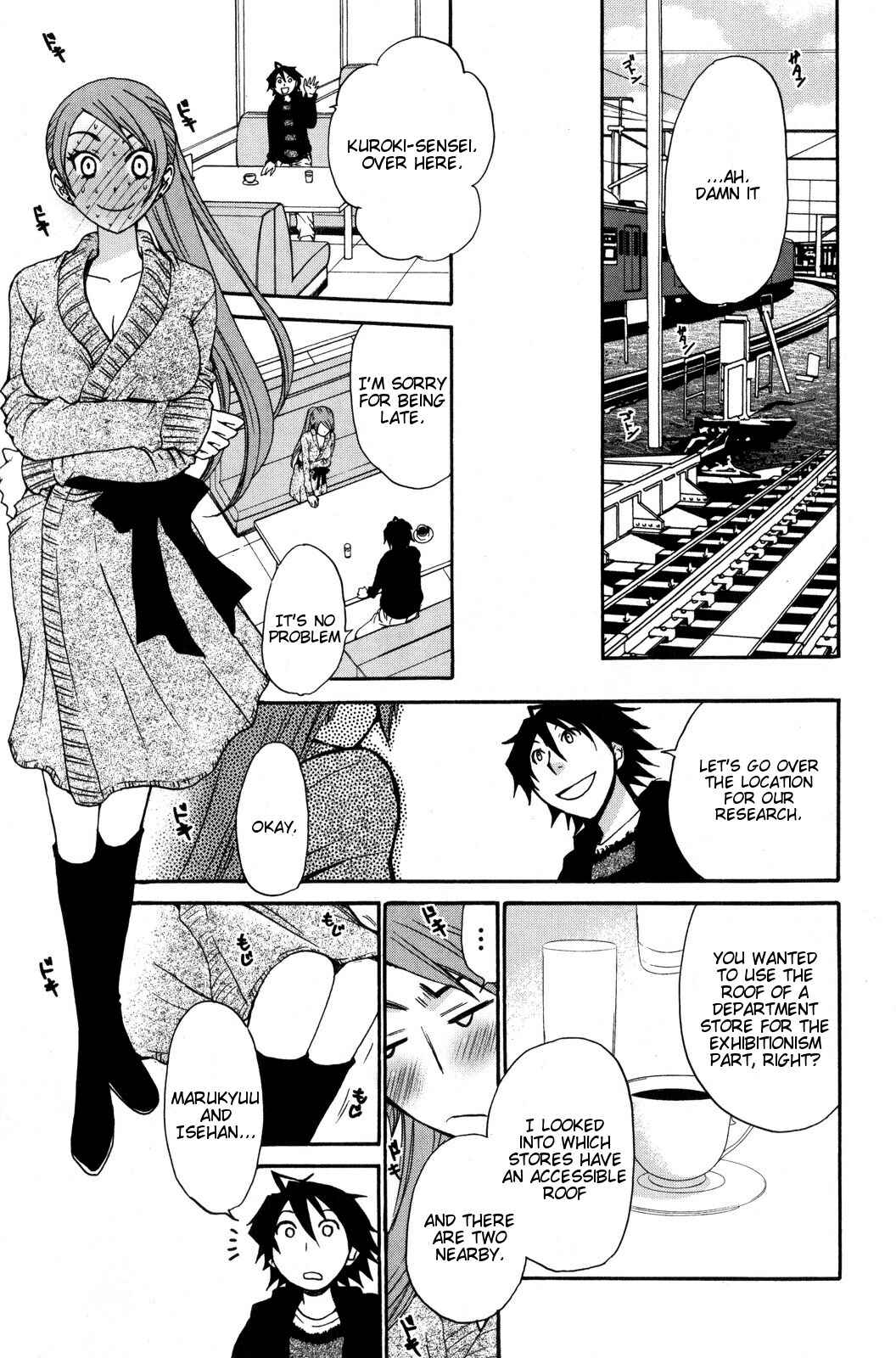 Page 6 Chapter 33 Kanojo wa Kannou Shousetsuka