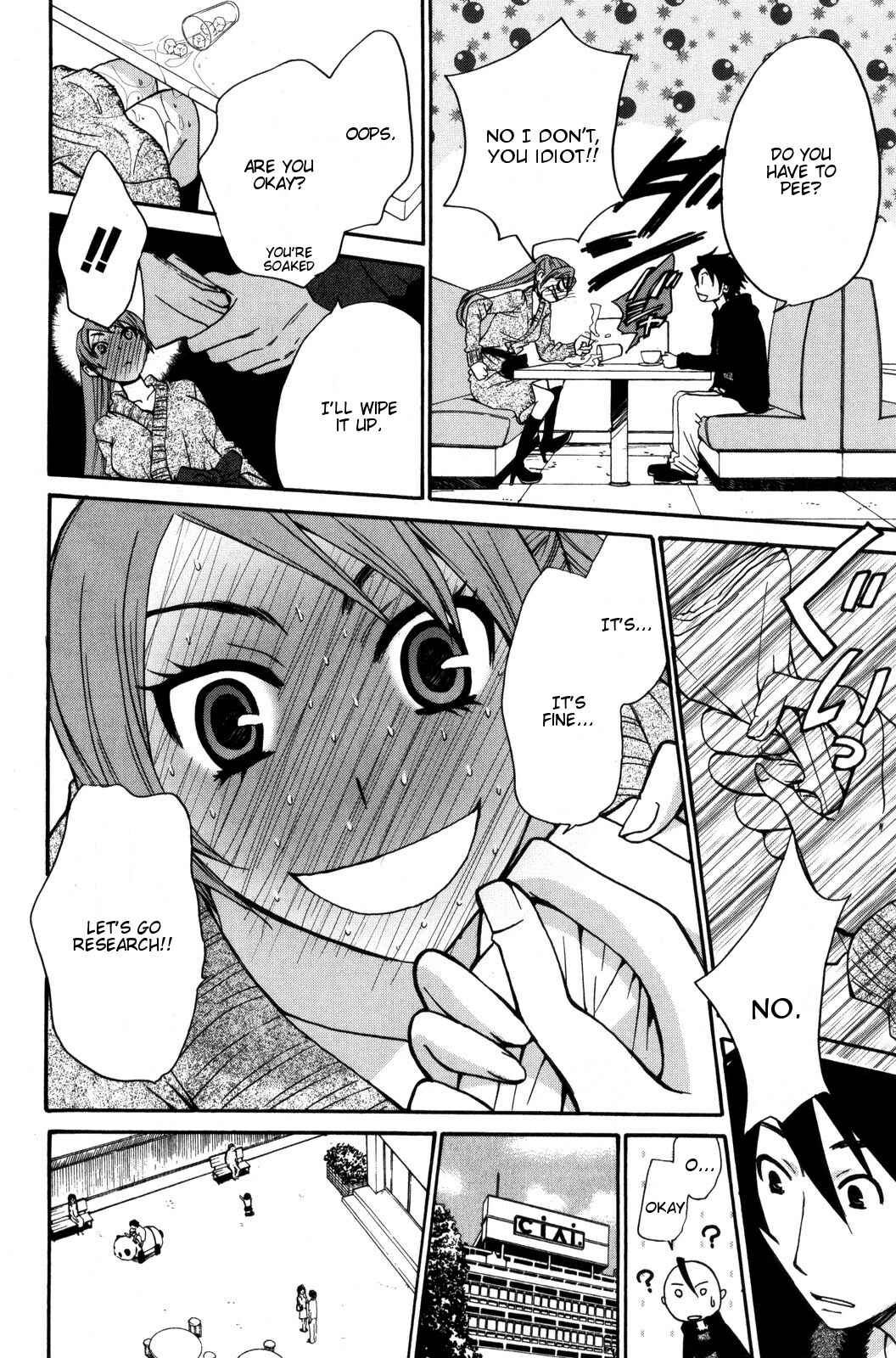 Page 7 Chapter 33 Kanojo wa Kannou Shousetsuka