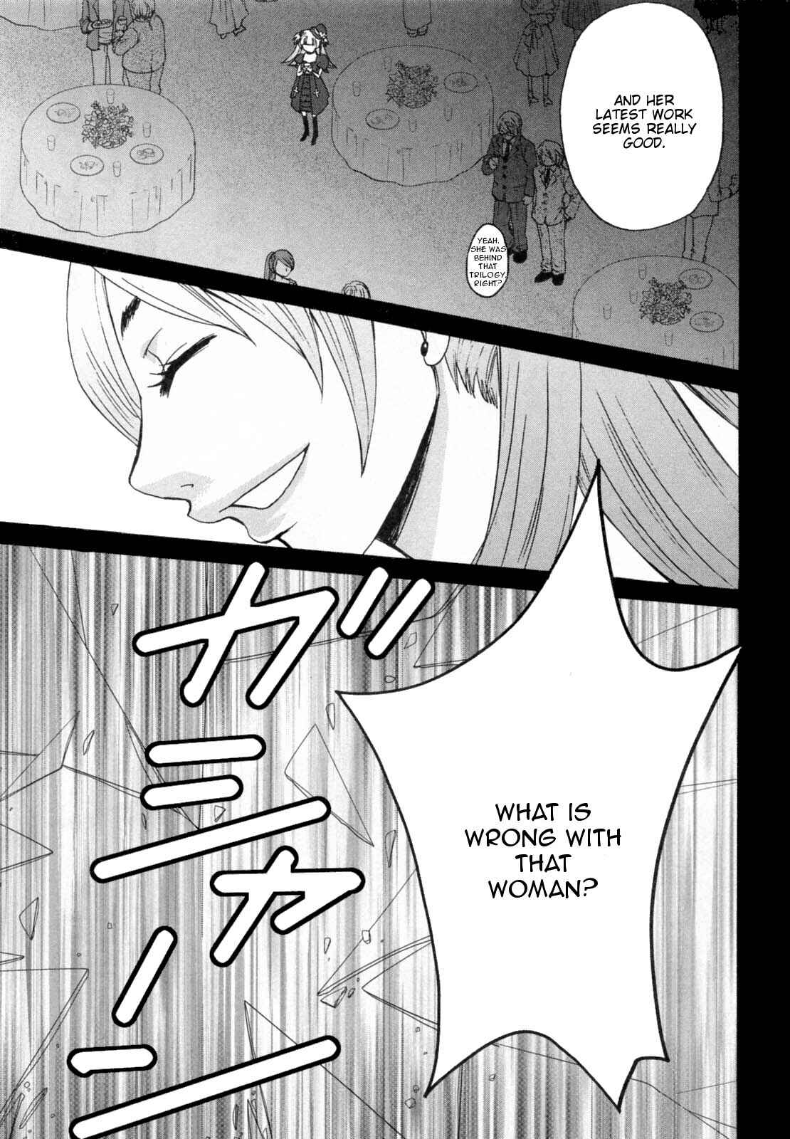 Page 13 Chapter 28 Kanojo wa Kannou Shousetsuka