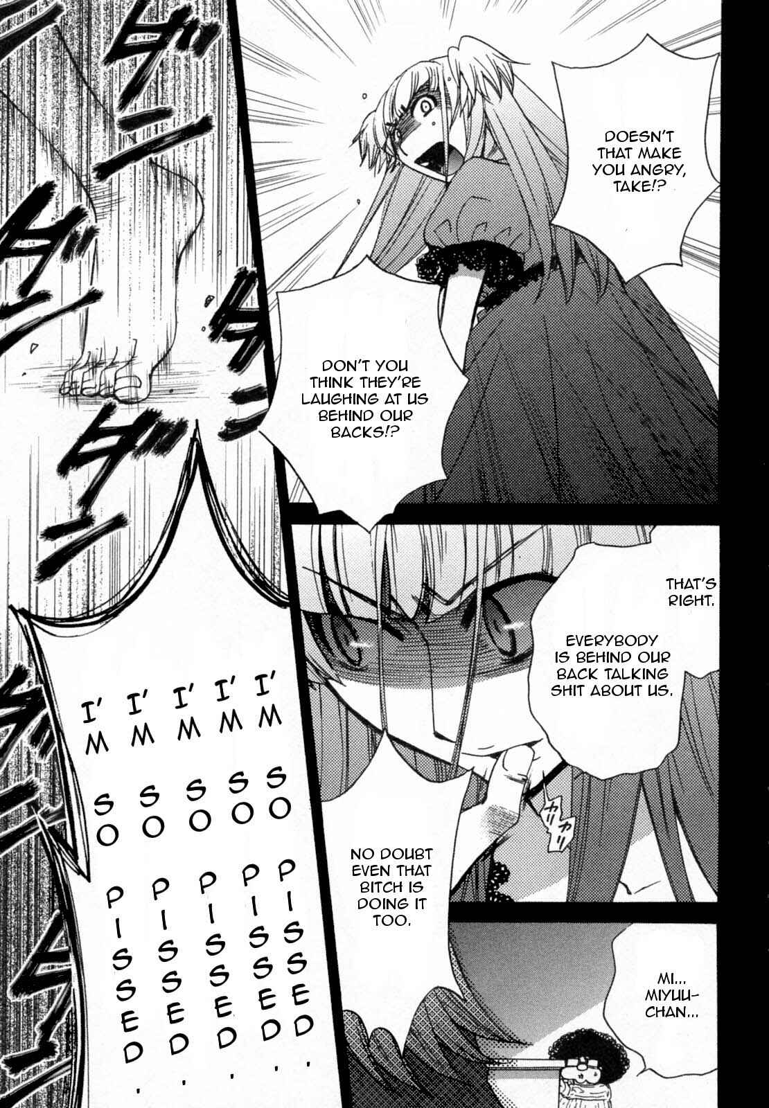 Page 15 Chapter 28 Kanojo wa Kannou Shousetsuka