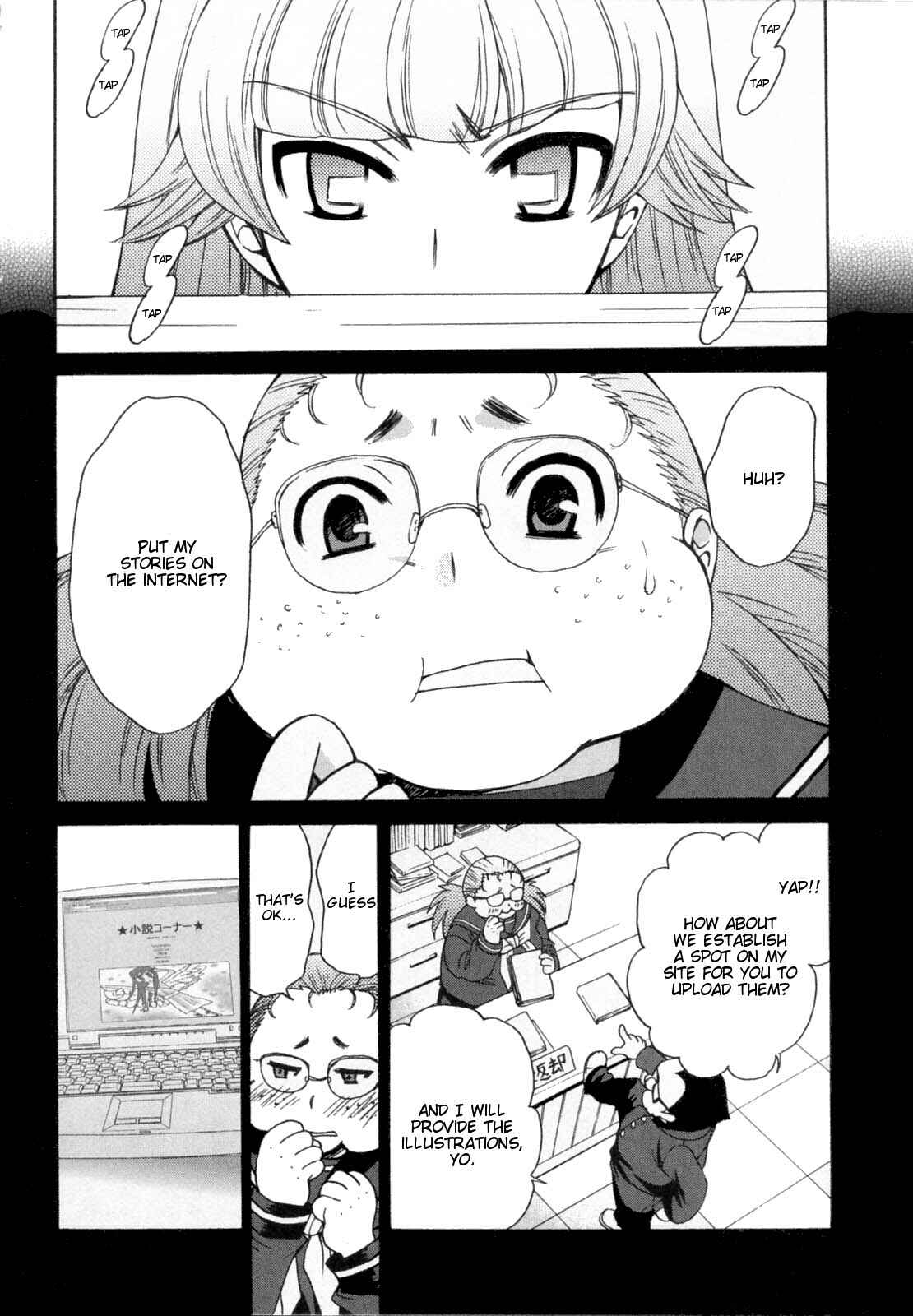 Page 4 Chapter 28 Kanojo wa Kannou Shousetsuka
