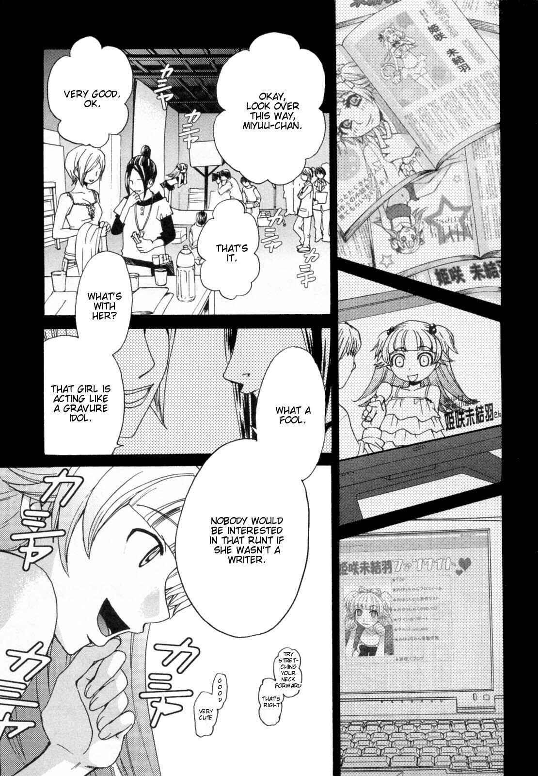 Page 9 Chapter 28 Kanojo wa Kannou Shousetsuka