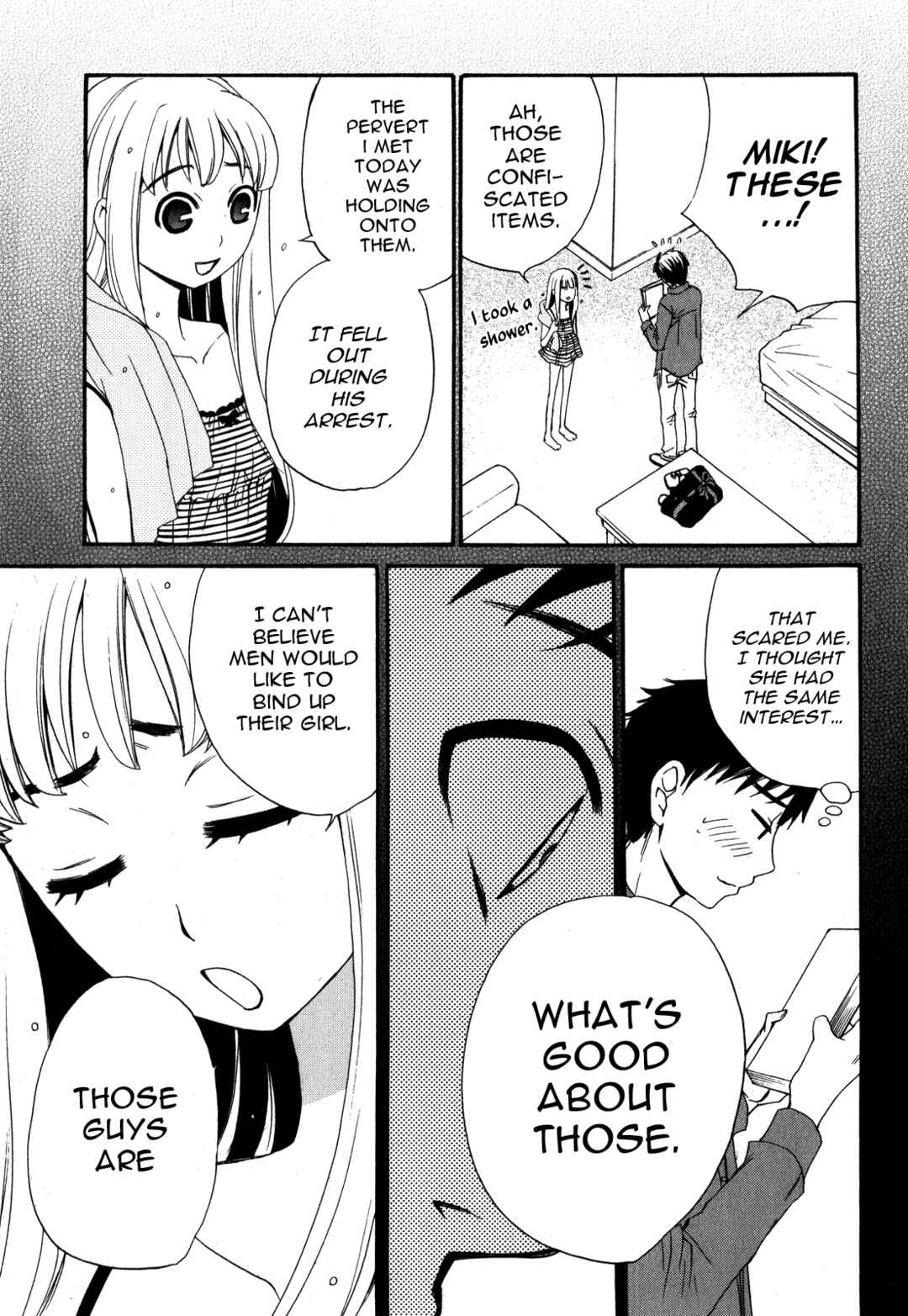 Page 14 Chapter 47 Kanojo wa Kannou Shousetsuka