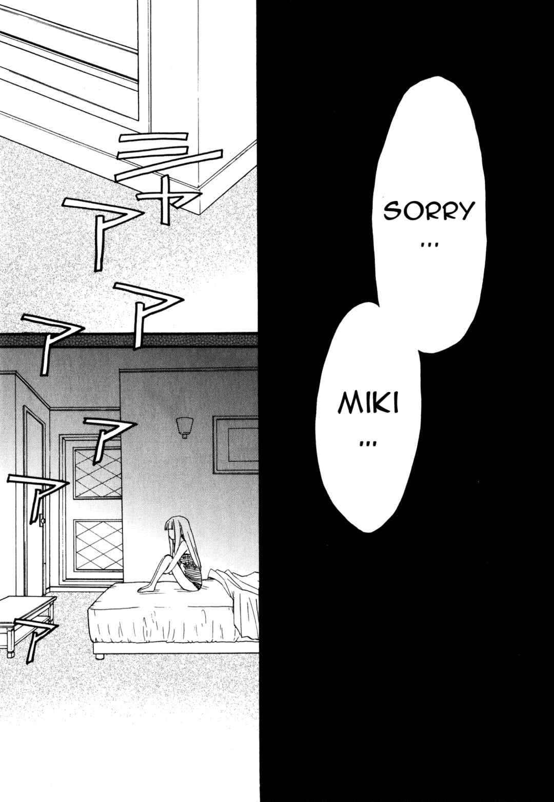 Page 18 Chapter 47 Kanojo wa Kannou Shousetsuka