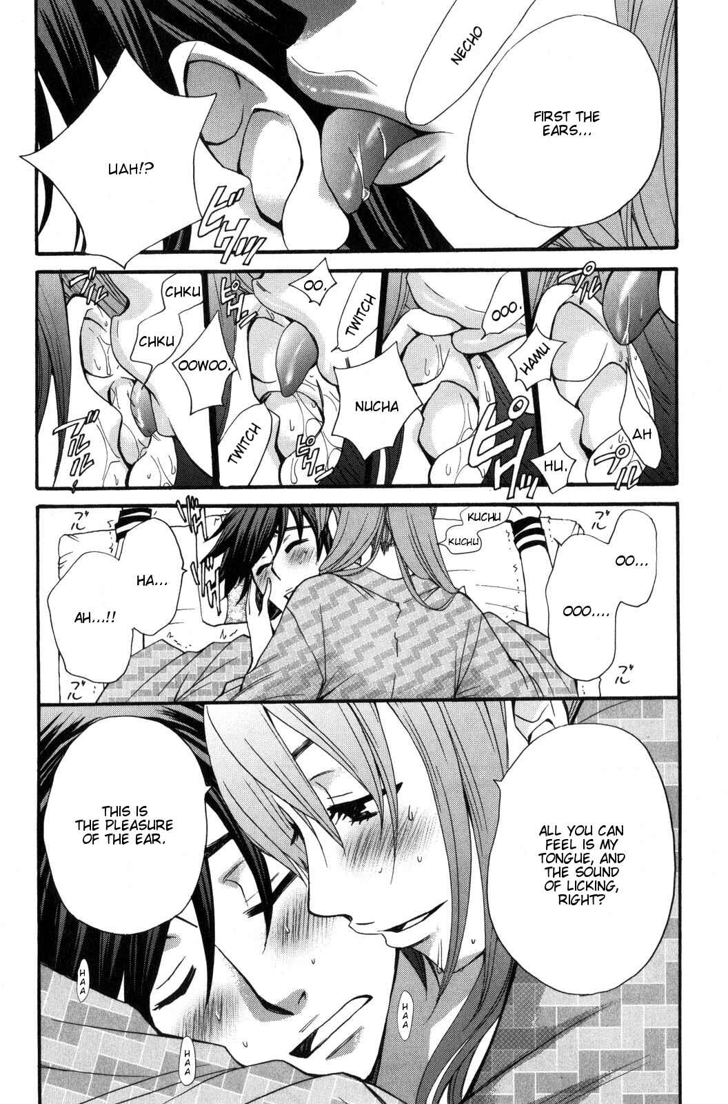 Page 11 Chapter 37 Kanojo wa Kannou Shousetsuka