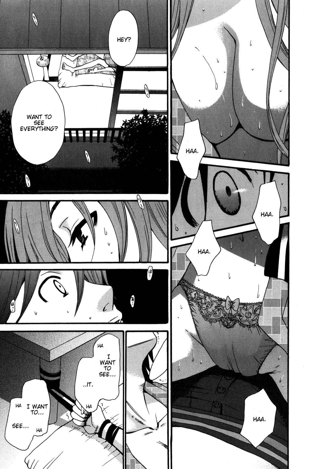 Page 14 Chapter 37 Kanojo wa Kannou Shousetsuka