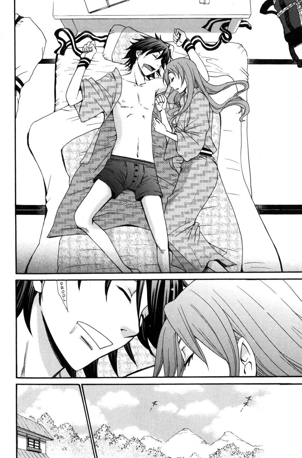 Page 19 Chapter 37 Kanojo wa Kannou Shousetsuka