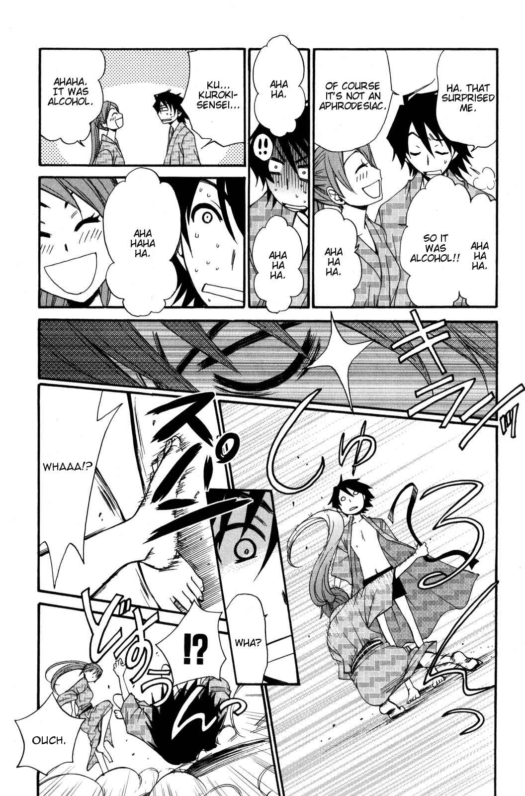 Page 4 Chapter 37 Kanojo wa Kannou Shousetsuka