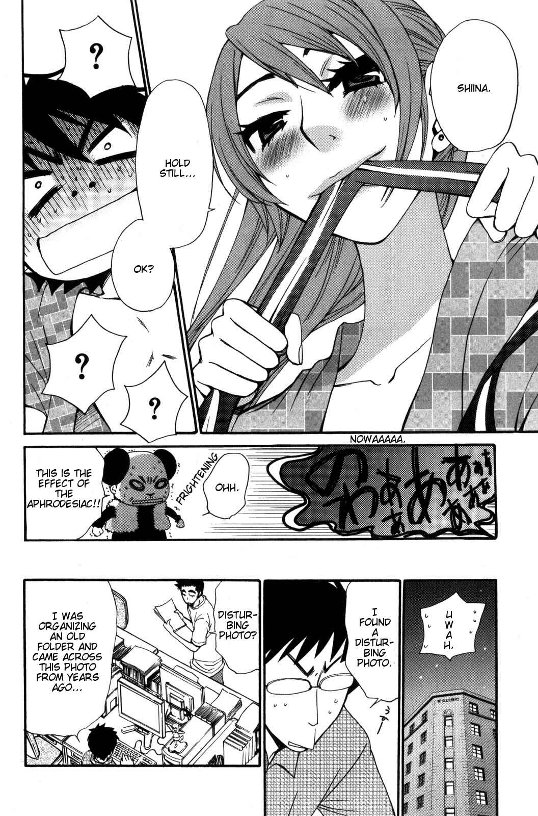 Page 5 Chapter 37 Kanojo wa Kannou Shousetsuka