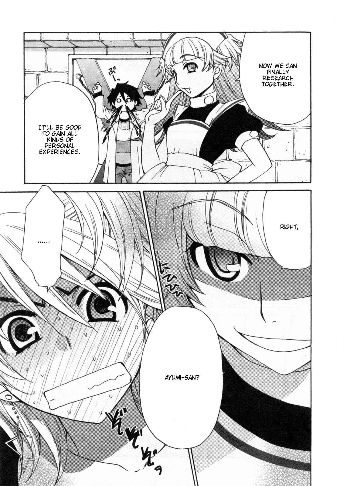 Page 11 Chapter 25 Kanojo wa Kannou Shousetsuka