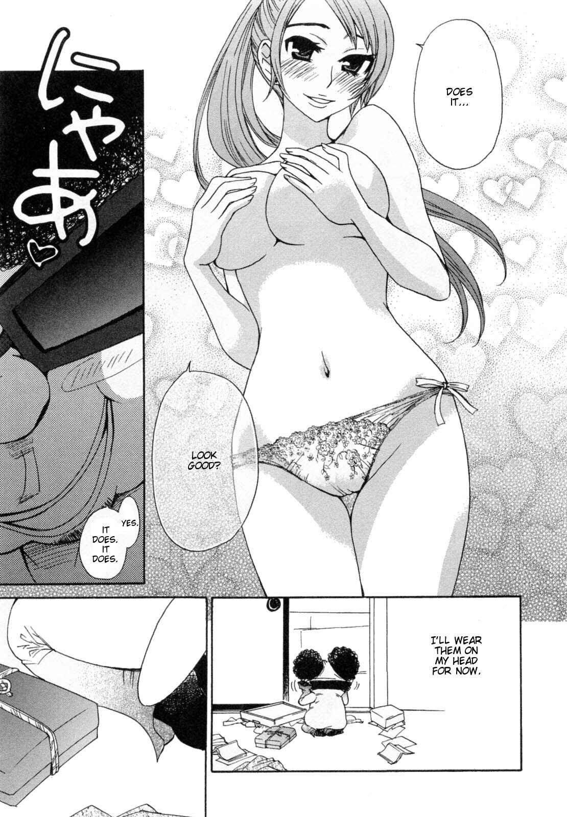 Page 15 Chapter 25 Kanojo wa Kannou Shousetsuka