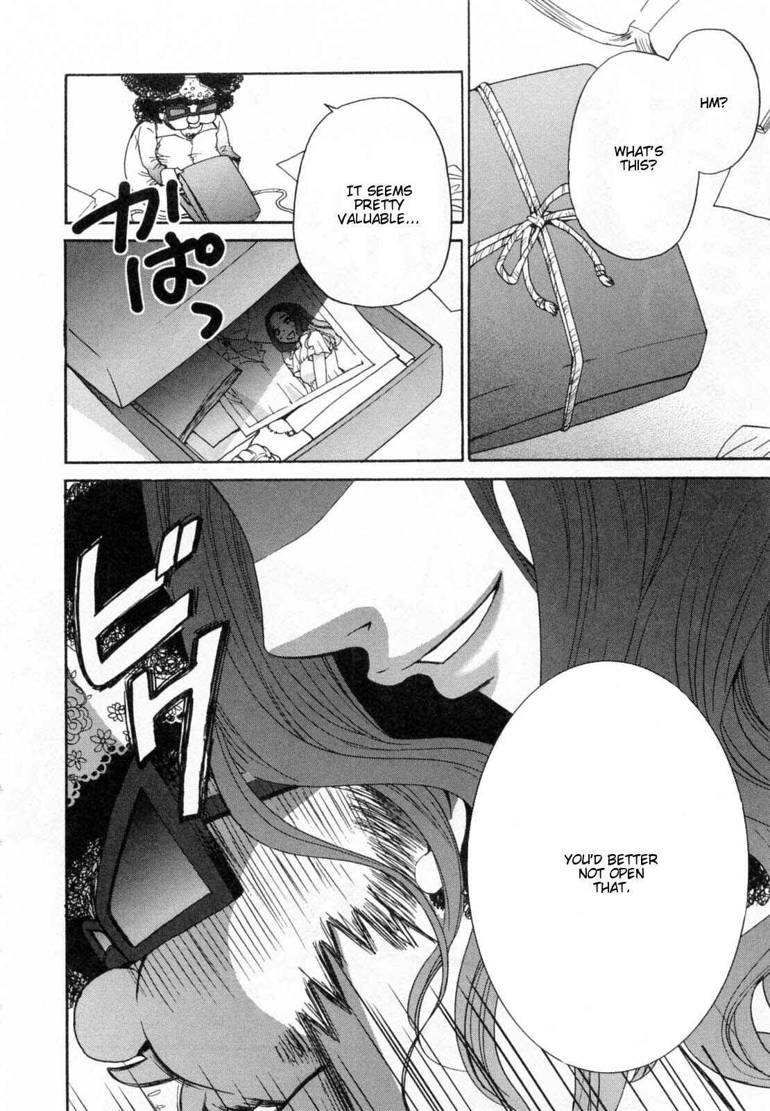 Page 16 Chapter 25 Kanojo wa Kannou Shousetsuka