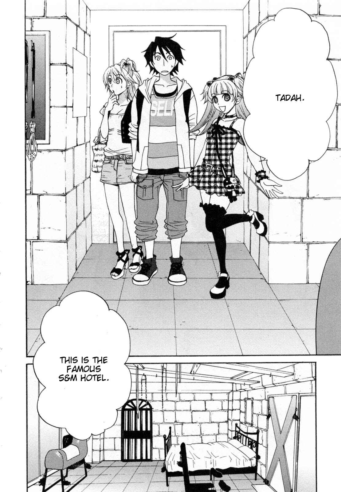 Page 2 Chapter 25 Kanojo wa Kannou Shousetsuka